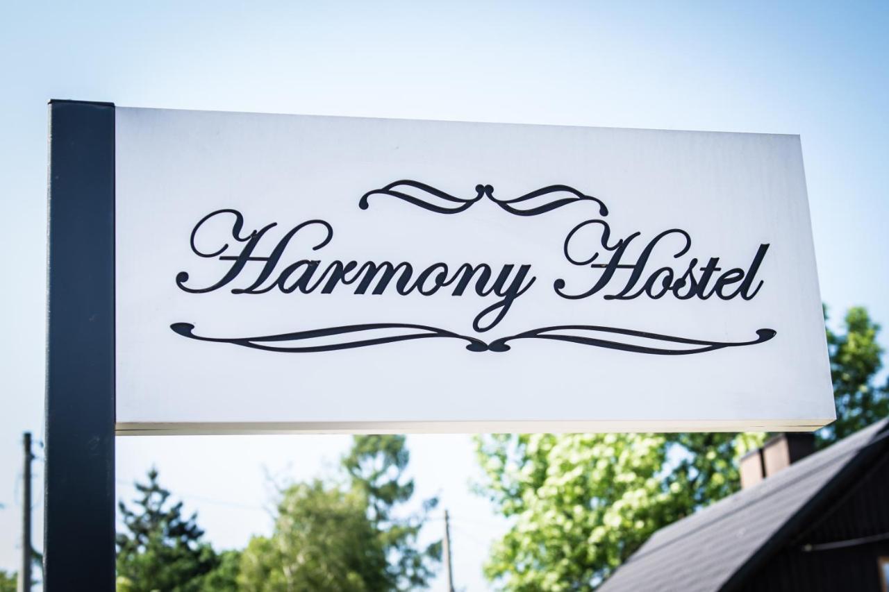 Harmony Hostel Zator Zewnętrze zdjęcie